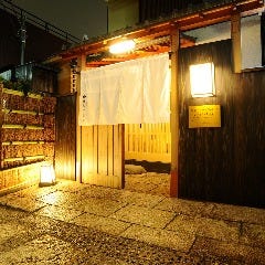 飯田橋で接待におすすめな料亭 レストラン 飯田橋で接待におすすめな料亭 レストラン
