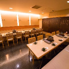 赤坂 ごだいご