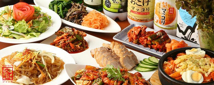 韓国家庭料理 ジャンモ 聖蹟桜ヶ丘店