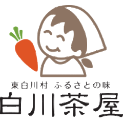 白川茶屋