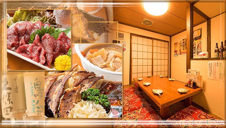 のんき 上越市 居酒屋 Gurunavi 日本美食餐廳指南 のんき 上越市 居酒屋 Gurunavi 日本美食餐廳指南
