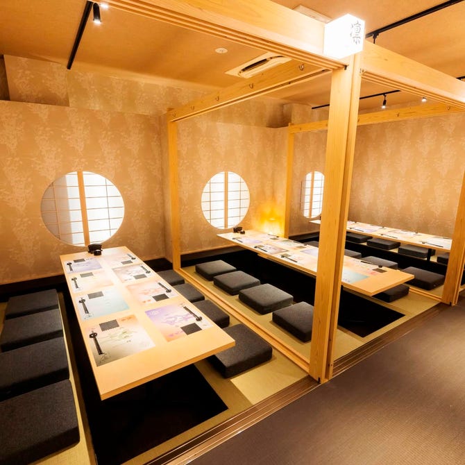 全席個室 居酒屋 九州和食 八州 小倉店 小倉北区 居酒屋 ぐるなび