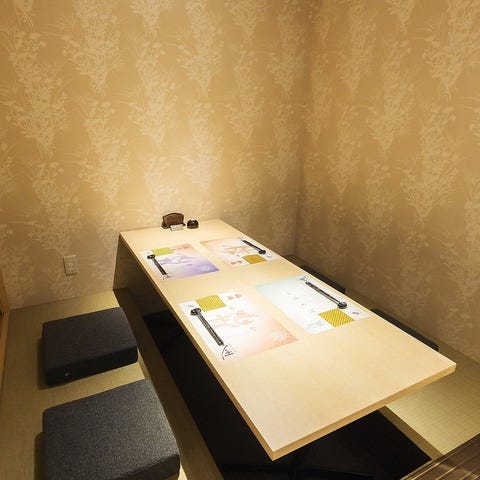 全席個室 居酒屋 九州和食 八州 小倉店 小倉北区 居酒屋 ぐるなび