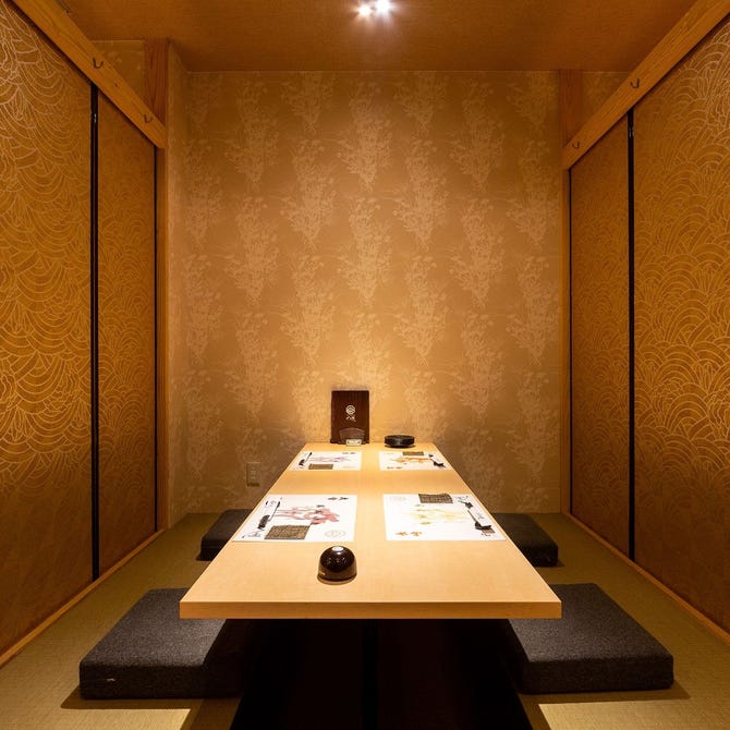 全席個室 居酒屋 九州和食 八州 小倉店 小倉北区 居酒屋 ぐるなび