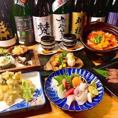 宇田川 紫扇_紫扇~しせん~コース 旬の食材を当店の技法で振舞います。全12品。