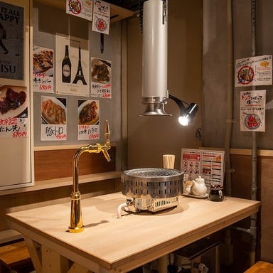 0秒レモンサワー 仙台ホルモン焼肉酒場 ときわ亭 横浜西口店  店内の画像