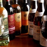 日本酒や焼酎だけでなく、日本料理に合ったワインを多数ご用意しております。