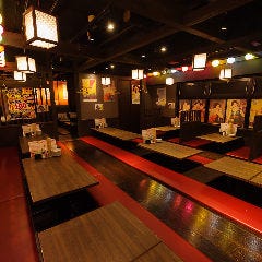 大衆酒場 ちばチャン 渋谷店 メニュー：ちばチャンご案内 - 楽天