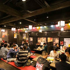 大衆酒場 ちばチャン 渋谷店 メニュー：ちばチャンご案内 - 楽天