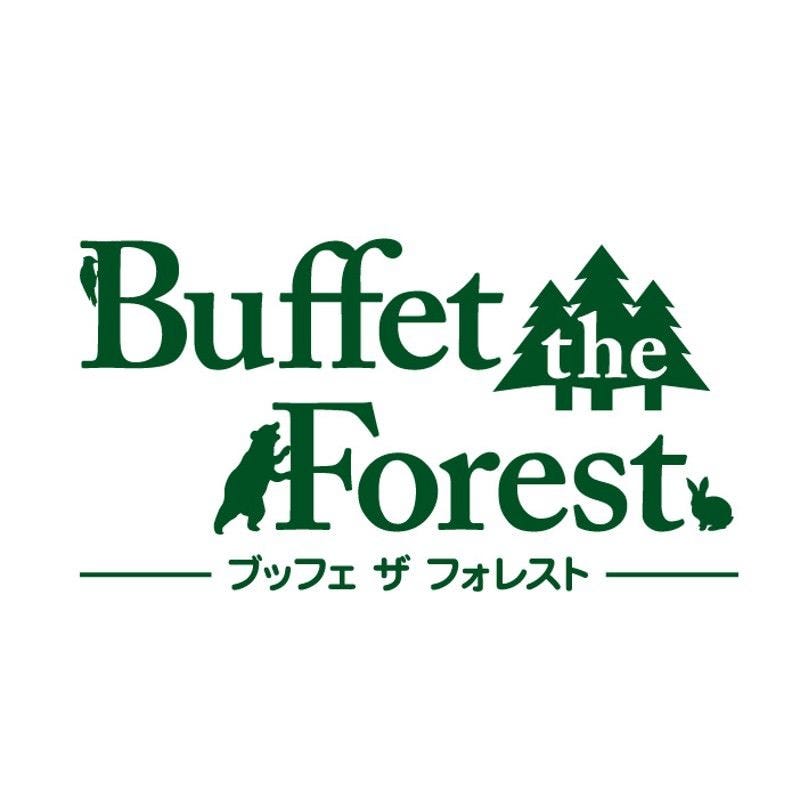 ブッフェ ザ フォレスト ららぽーと Tokyo Bay 南船橋 新習志野 バイキング ビュッフェ ぐるなび