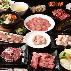 焼肉うしの家 北名古屋徳重店 江南 焼肉 ぐるなび
