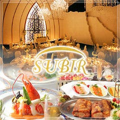 無料ダウンロード 赤坂 クリスマス ディナー 100 で最高の画像 無料ダウンロード 赤坂 クリスマス ディナー 100 で最高の画像