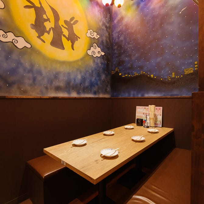 大衆酒場 ちばチャン 川崎駅前店 川崎 居酒屋 ぐるなび