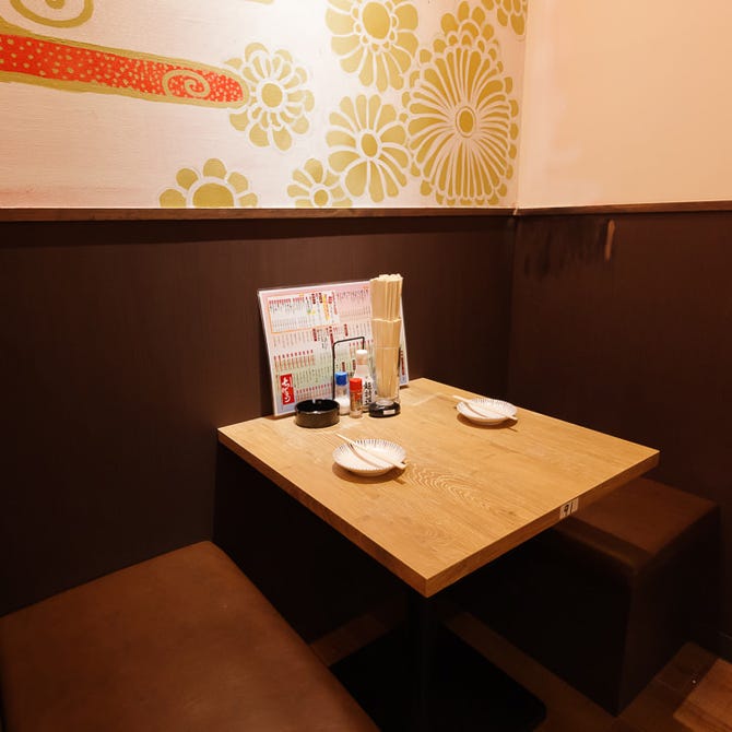 大衆酒場 ちばチャン 川崎駅前店 川崎 居酒屋 ぐるなび