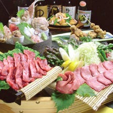 大衆酒場 ちばチャン 川崎駅前店 写真 ぐるなび 大衆酒場 ちばチャン 川崎駅前店 写真 ぐるなび