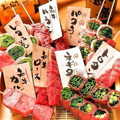 美味しいお店が見つかる 南与野駅周辺の居酒屋でおすすめしたい人気のお店 ぐるなび