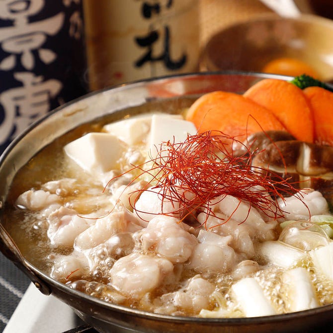 博多 野菜巻き串 もつ焼き けむり浦和本店 浦和 居酒屋 ぐるなび
