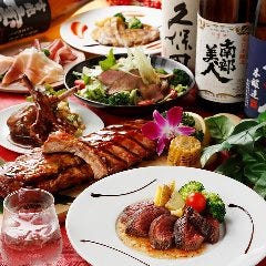 旨いつくねと和食 けむり浦和店