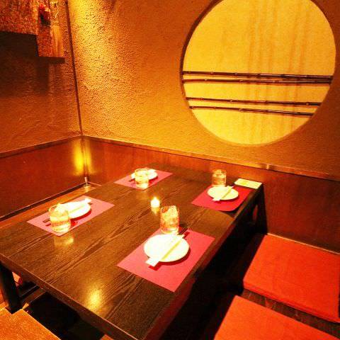 全席完全個室居酒屋 所沢日和 所沢プロぺ通り店 所沢 居酒屋 ぐるなび