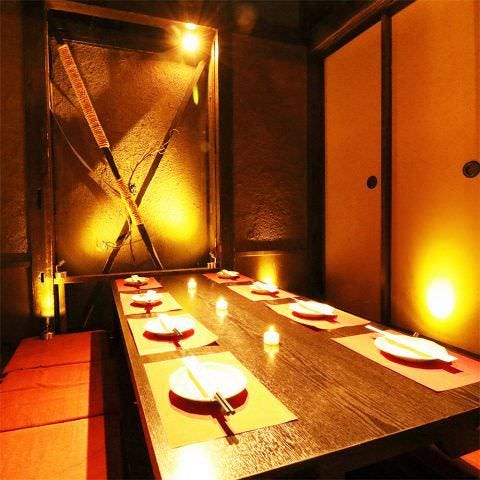 全席完全個室居酒屋 所沢日和 所沢プロぺ通り店 所沢 居酒屋 ぐるなび