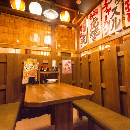 美味しいお店が見つかる 東海市の居酒屋でおすすめしたい人気のお店 ぐるなび
