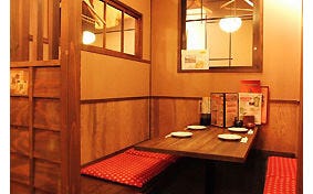 美味しいお店が見つかる 東海市の居酒屋でおすすめしたい人気のお店 ぐるなび