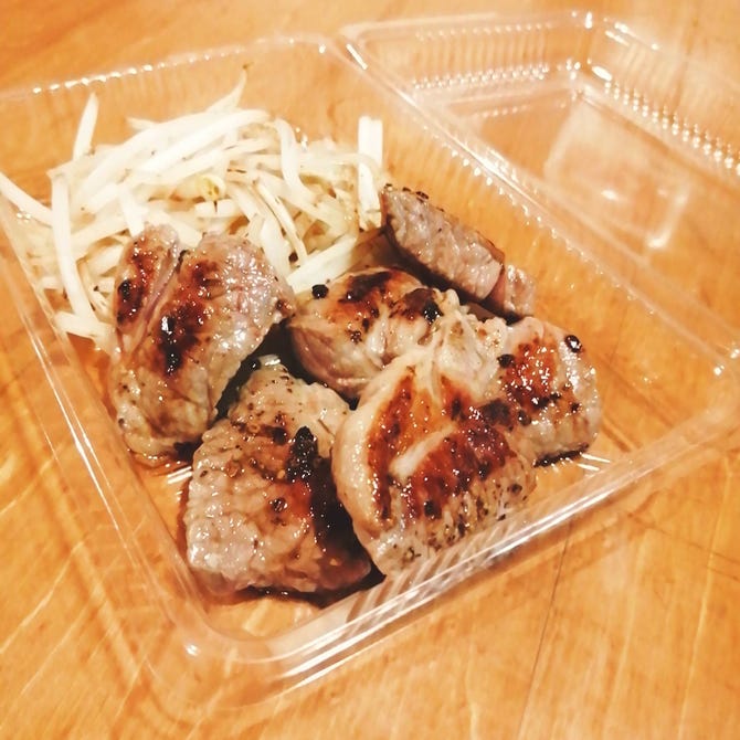 大衆ジンギスカン めりい亭 富士市 焼肉 ぐるなび