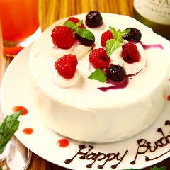 記念日にメッセージ付き特別ケーキご用意致します