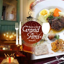 三宮 フレンチ フランス料理 5 000円以内 おすすめ人気レストラン ぐるなび 三宮 フレンチ フランス料理 5 000円以内 おすすめ人気レストラン ぐるなび
