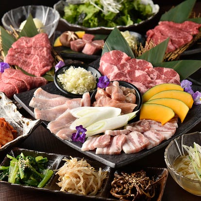 テイクアウト可 鶴見駅の ランチ おすすめ人気レストラン ぐるなび