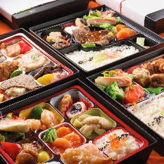 様々な用途で利用できる　「会議用弁当」1500円～