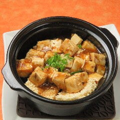 音、香り、食感、当店オリジナルの麻婆豆腐をお楽しみ下さい。