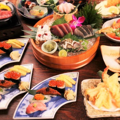 天然魚・寿司居酒屋 すしまる屋 東三国店 コースの画像