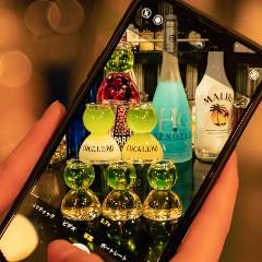 The Bar Alcazar ザバーアルカサル 地図 大宮 バー ぐるなび The Bar Alcazar ザバーアルカサル 地図 大宮 バー ぐるなび