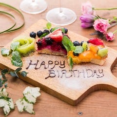 古来種野菜と熟成塩豚のお店 root