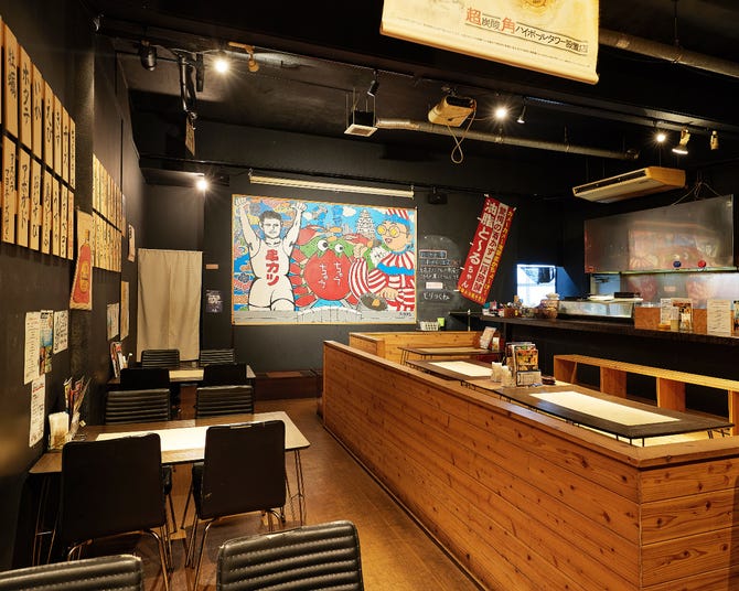 北新地 串料理 北銀扇 席 個室 席 ぐるなび