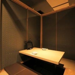 個室完備 名古屋名物 手羽先 味噌串カツ 赤から 難波アムザ店 なんば 難波 居酒屋 ぐるなび