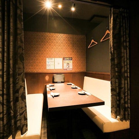 個室完備 名古屋名物 手羽先 味噌串カツ 赤から 難波アムザ店 なんば 難波 居酒屋 ぐるなび