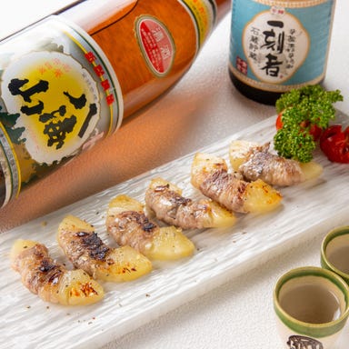 完全個室アクアリウム 海の夜空_牛シャブパイナップル巻き