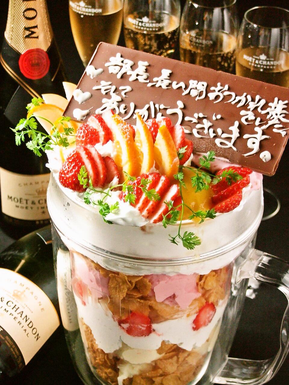 個室居酒屋 飲み放題 九州小町 江南駅前店 江南 居酒屋 ぐるなび