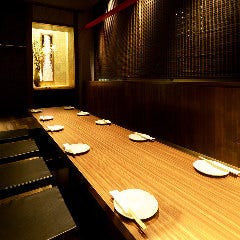 個室居酒屋 飲み放題 九州小町 江南駅前店 江南 居酒屋 ぐるなび 個室居酒屋 飲み放題 九州小町 江南駅前店 江南 居酒屋 ぐるなび