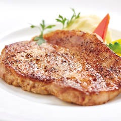 Pine Tree Bless．in T Galleria by DFS．