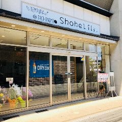 姫路駅からすぐのお店です★