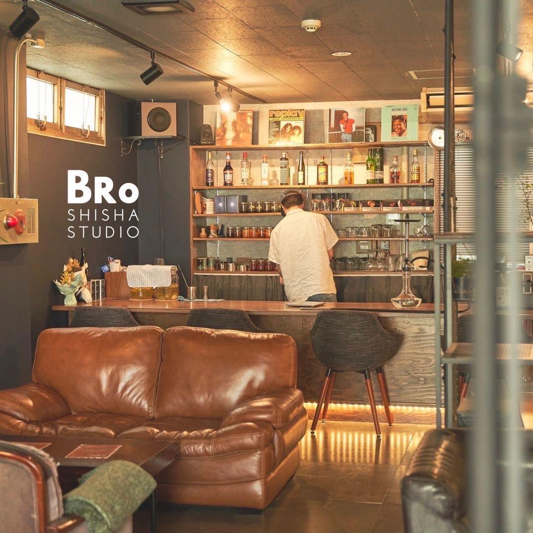 BRO SHISHA STUDIO 高円寺