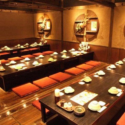 美味しいお店が見つかる 郡山 居酒屋 深夜営業 おすすめ人気レストラン ぐるなび