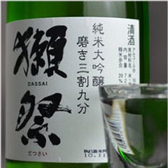 美味しいお店が見つかる 郡山 居酒屋 日本酒にこだわる おすすめ人気レストラン ぐるなび 美味しいお店が見つかる 郡山 居酒屋 日本酒にこだわる おすすめ人気レストラン ぐるなび