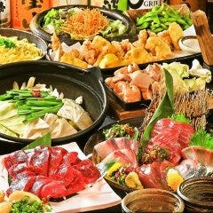 旬の食材、九州料理、自慢鮮魚で楽しい宴会をバックアップ！！