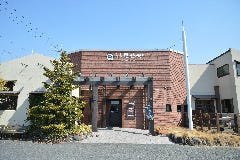 港屋珈琲 鈴鹿店