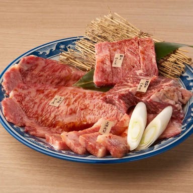 焼肉 肉の天山 西船橋  こだわりの画像