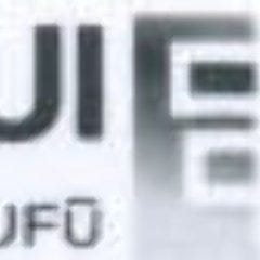 Soui串風
